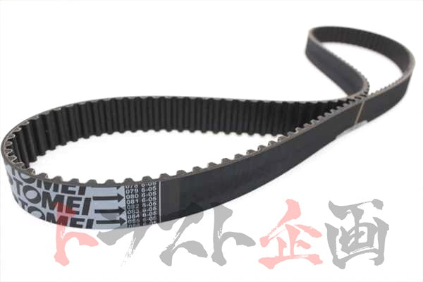 TOMEI POWERD Reinforced Timing Belt - RB Engines #612121010 - Trust Kikaku
