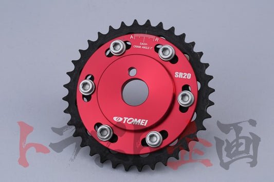 TOMEI POWERD Adjustable Cam Pulley - SR20DE SR20DET #612121096 - Trust Kikaku