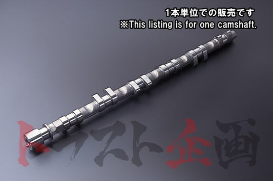 TOMEI Camshaft Solid Low IN 260-9.25mm ##612121140 - Trust Kikaku