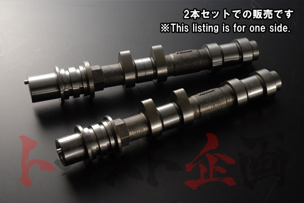 TOMEI Camshaft Procam IN 260-9.8mm ##612121240 - Trust Kikaku