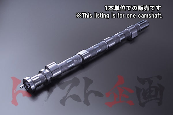 TOMEI Camshaft Procam Solid IN 260-12.0mm ##612121250 - Trust Kikaku