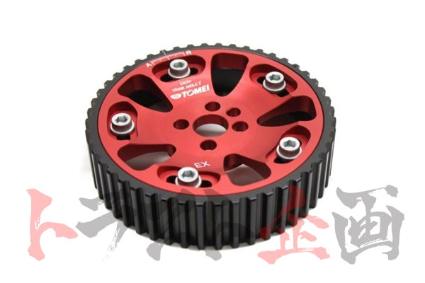TOMEI POWERD Adjustable Cam Pulley Exhaust- RB26DETT RB25DET RB20DET #612121327 - Trust Kikaku