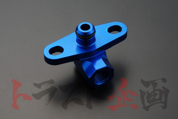 TOMEI POWERD Fuel Pressure Regulator Adapter No.5 - CZ4A ##612121376 - Trust Kikaku
