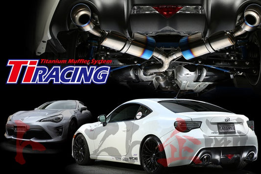 TOMEI Ti Racing Titanium Muffler Exhaust System - ZN6 ZC6 ##612141124 - Trust Kikaku