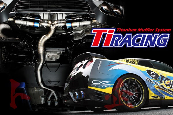 TOMEI Ti Racing Titanium Muffler Exhaust System - GT-R R35 ##612141125 - Trust Kikaku