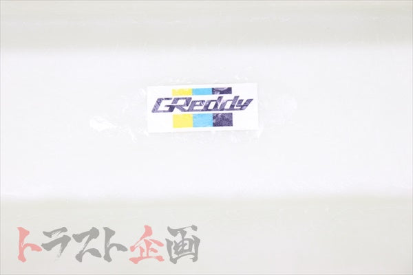 GReddy FRP Side Skirt Set - Skyline BCNR33 ##618101132