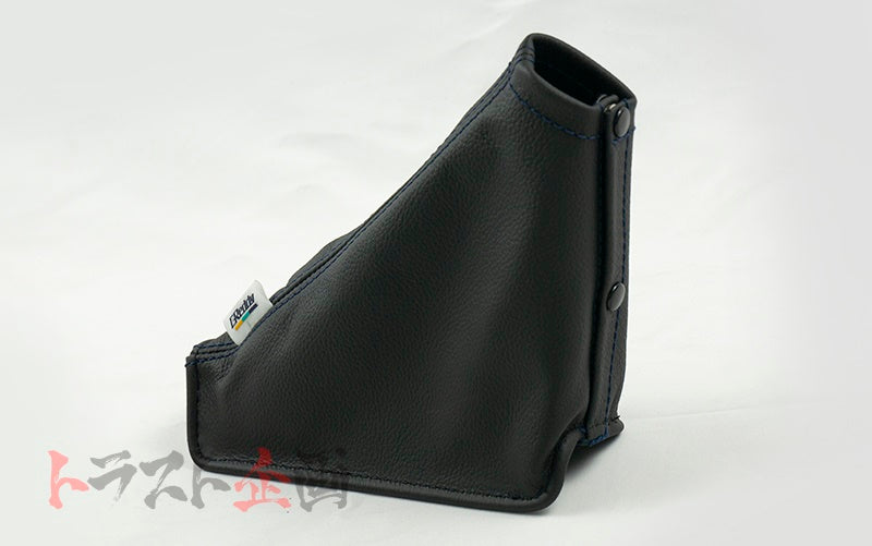 GREDDY Side Brake Lever Boot - Skyline BCNR33 ##618111011