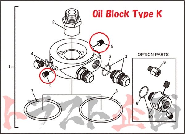 GReddy 1/8 PT Plug Bolt For Oil Block #618121015 - Trust Kikaku