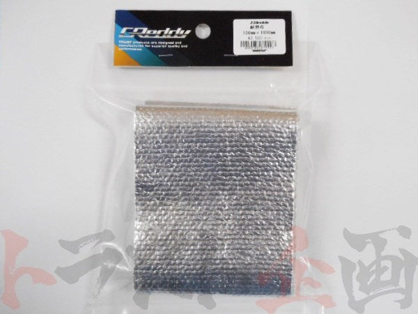 GReddy Heat Insulator for Engine Bay Exhaust 3.97"x39.37" #618121049 - Trust Kikaku