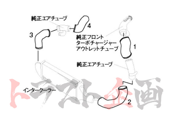 GReddy Aluminum Intake Pipe - BCNR33 BNR34 ##618121231 GREDDY