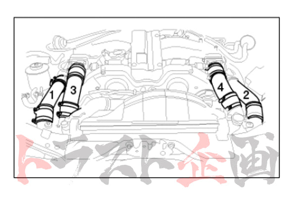 GReddy Aluminum Intake Pipe - Z32 ##618121234 GREDDY