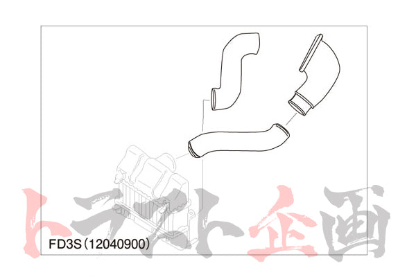 GReddy Aluminum Intake Pipe - FD3S Series 1-3 ##618121235 GREDDY