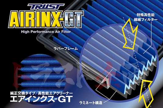 Greddy AIRINX-GT Air Filter HN-16GT #618121521 - Trust Kikaku