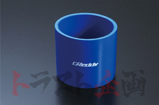 GReddy Silicone Hose Straight 80mm ##618121560 - Trust Kikaku
