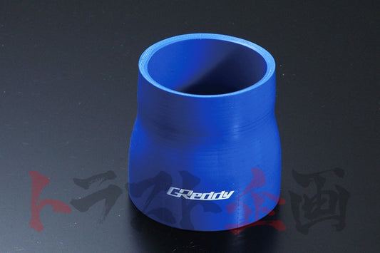 GReddy Silicone Reducer Hose Reducer 45-50mm ##618121567 - Trust Kikaku