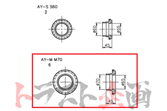 GReddy AIRINX B Type Univesal Hose Adapter M70 70mm AY-MB ##618121783