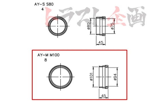 GReddy AIRINX B Type Universal Hose Adapter M100 100mm AY-MB ##618121785