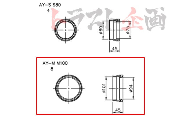 GReddy AIRINX B Type Universal Hose Adapter M100 100mm AY-MB ##618121785 GREDDY