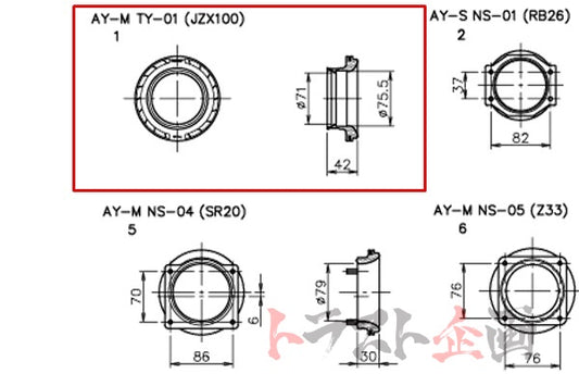 GReddy AIRINX B Type Air Flow Adapter TY-01 AY-MB - JZX100 ##618121786