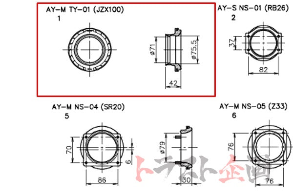 GReddy AIRINX B Type Air Flow Adapter TY-01 AY-MB - JZX100 ##618121786 GREDDY