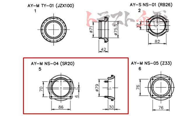 Адаптер воздушного потока GReddy AIRINX B-типа NS-04 AY-MB - 180SX S13 S14 S15 ##618121790