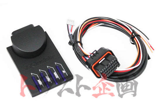 GReddy Sirius Control Unit ##618161094 - Trust Kikaku