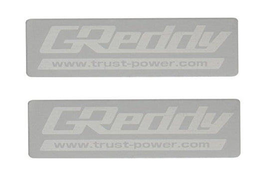 Алюминиевая эмблема GREDDY, маленькая #618191007