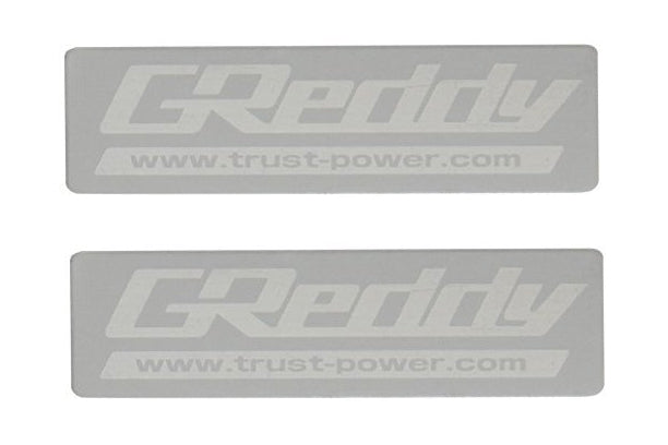 GREDDY Aluminum Emblem Small #618191007 GREDDY