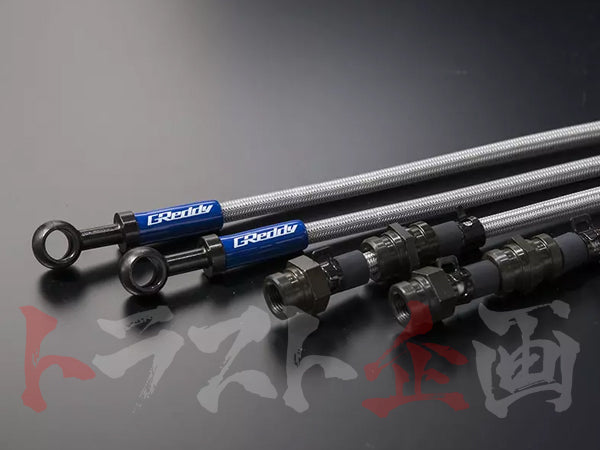 GReddy Brake Line TY001 - 86 ZN6 BRZ ZC6 17 Inch ##618221001 GREDDY