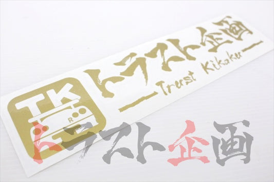 Trust Kikaku Original Logo Transfer Sticker Gold 10.24 x 2.36 #619191048 - Trust Kikaku
