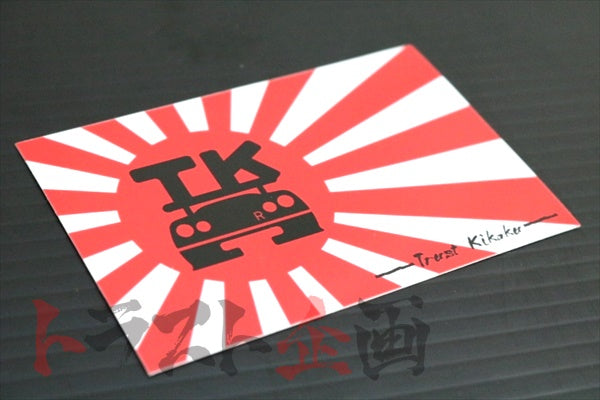 Trust Kikaku Rising Sun Flag Sticker Black Logo #619191066 - Trust Kikaku