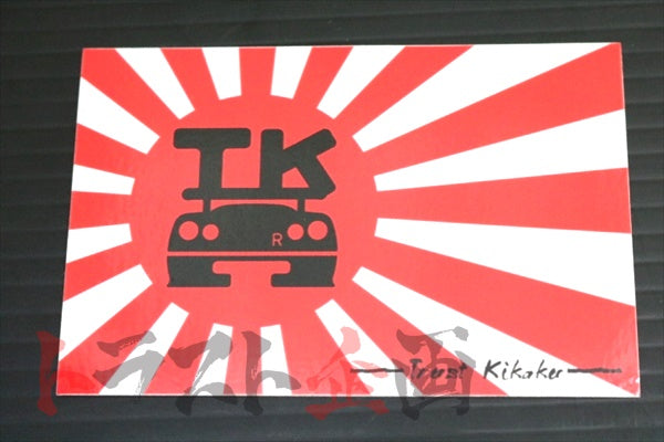 Trust Kikaku Rising Sun Flag Sticker Black Logo #619191066 - Trust Kikaku