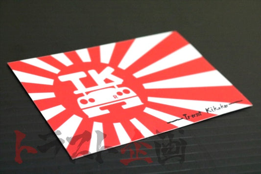 Trust Kikaku Original Rising Sun Flag Sticker White Logo #619191067 - Trust Kikaku