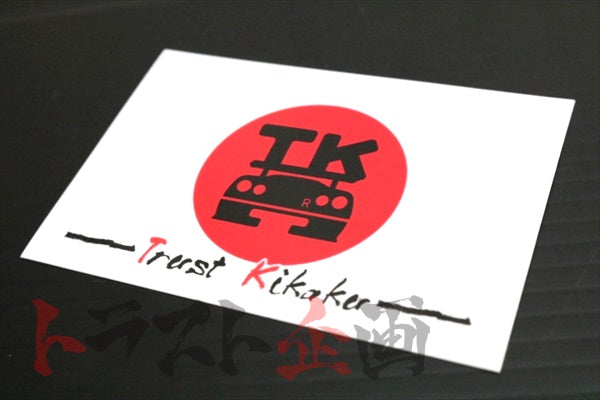 Trust Kikaku Rising Sun Flag Sticker Black Logo #619191068 - Trust Kikaku