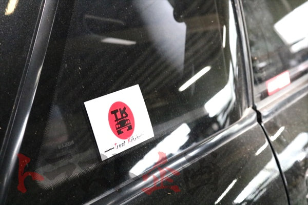 Trust Kikaku Rising Sun Flag Sticker Black Logo #619191068 - Trust Kikaku