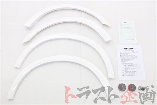 NISMO FRP Fender Cover Set - BNR34 #660101131 - Trust Kikaku