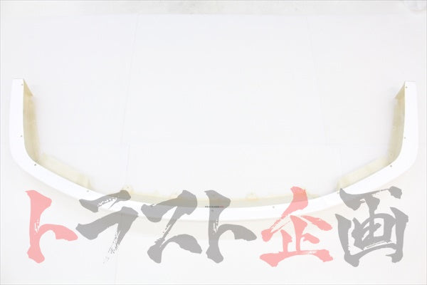 NISMO Front Under Spoiler II - BCNR33 ##660101687 - Trust Kikaku