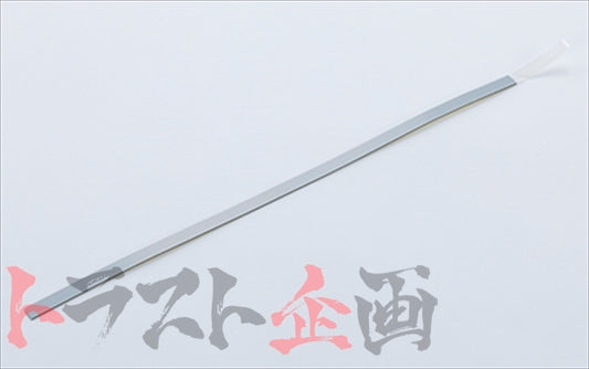 NISMO Heritage Air Spoiler Tape Upper - Skyline BCNR33 1995/01- #660102010