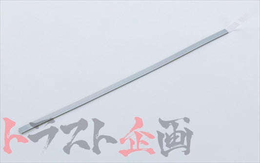 NISMO Heritage Air Spoiler Tape Lower - Skyline BCNR33 1995/01- #660102011