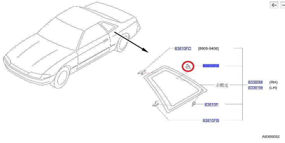 NISMO Heritage Side Glass Fixed Clip - BNR32 ##660102053 NISMO