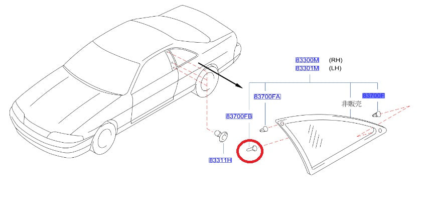 NISMO Heritage Side Glass Fixed Clip - BCNR33 ##660102057 NISMO