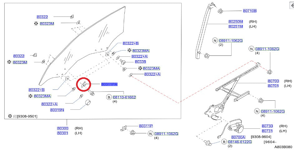 NISMO Heritage Door Window Clip - BNR32 ##660102060 NISMO