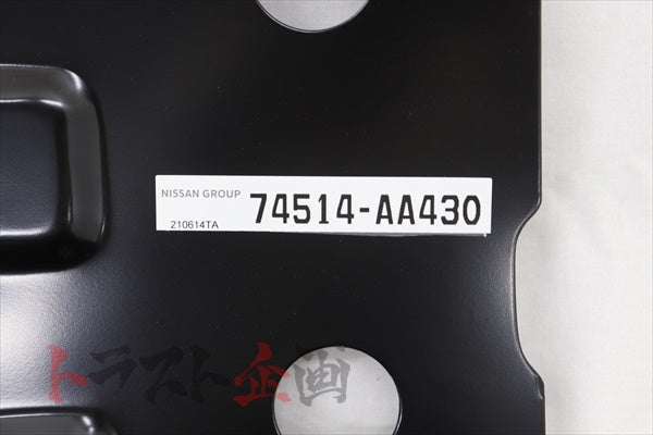 NISMO Heritage Rear Floor - BNR34 V-Spec #660102160