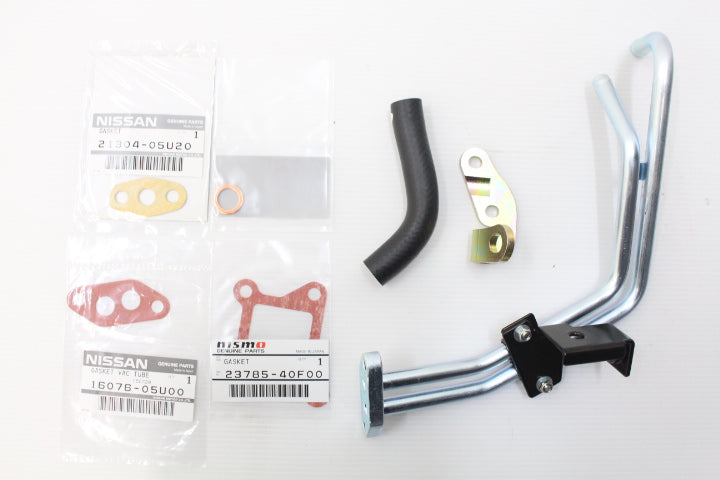 NISMO Intake Collector Surge Tank - Skyline BNR32 BCNR33 BNR34 #660121048