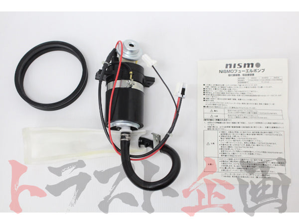 NISMO High-Flow Volume Fuel Pump Kit - BNR34 #660121185 - Trust Kikaku