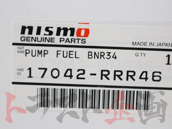 NISMO High-Flow Volume Fuel Pump Kit - BNR34 #660121185 - Trust Kikaku