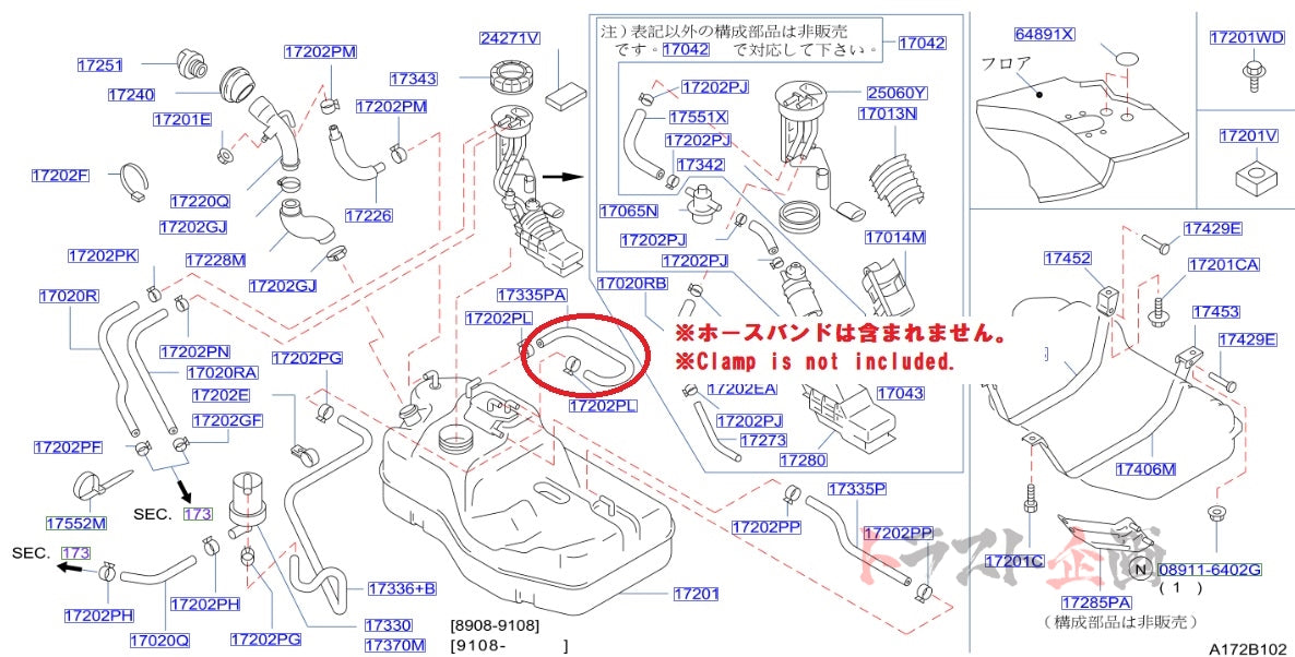 NISMO Heritage Breather Hose - BNR32 ##660121980 - Trust Kikaku