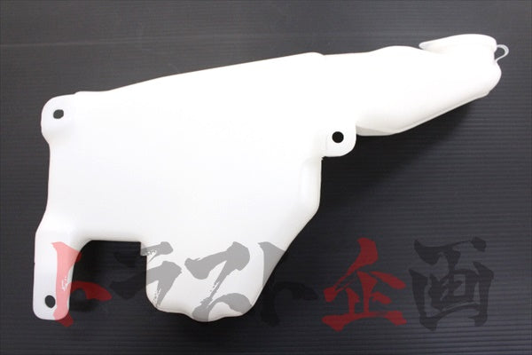 NISMO Heritage Washer Tank - BNR32 N1 #660122122 - Trust Kikaku