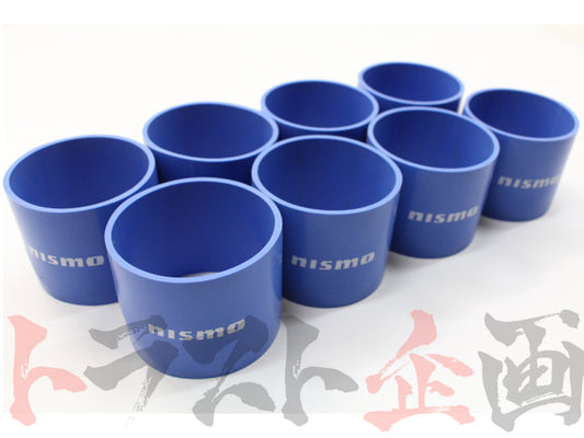 NISMO Intercooler Pipe Silicon Hose Straight 8pcs Set - 80mm ##660122042S2