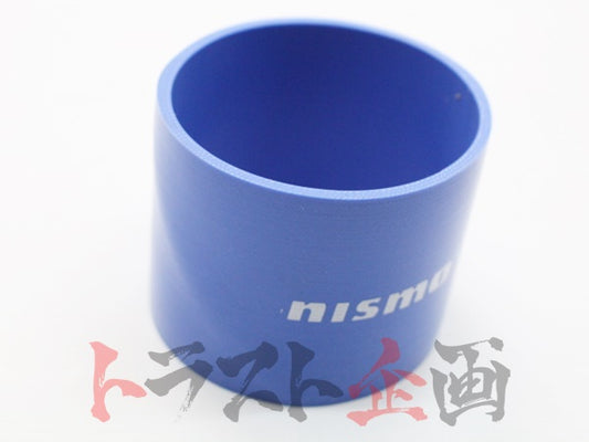 Силиконовый шланг для интеркулера NISMO, прямой - 60 мм ##660122179